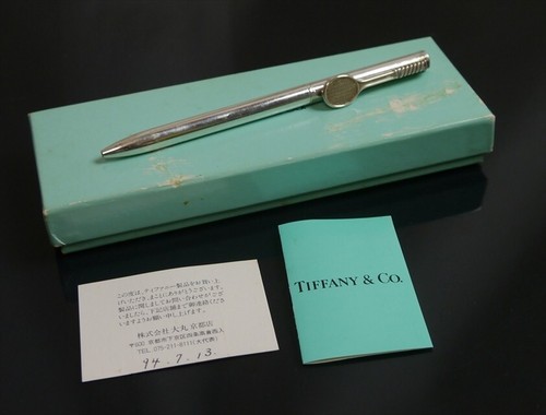 Authentic tiffany co - authentic,