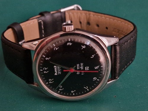 Vintage hmt janata - ​vintage,