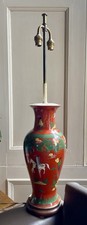 Antique Vintage Large Oriental