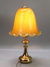 Brass table lamp with toadstool mushroom mustard shade Christopher Wray