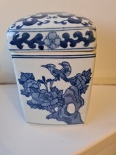 Vintage Large Chinese-Style Tea Caddy