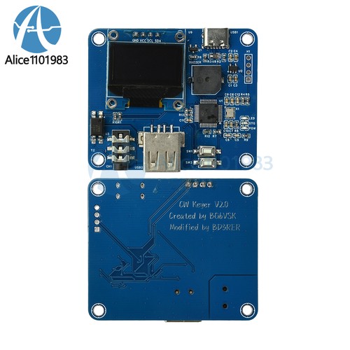 Electronic key controller - cw,