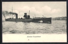 Offshore torpedo boat near - torpedo,