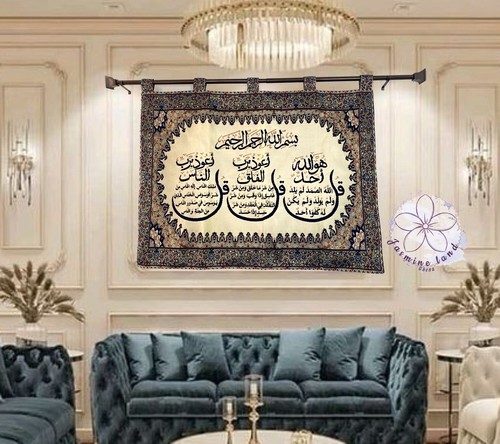 Tapestry islamic hand beaded - tapestry,