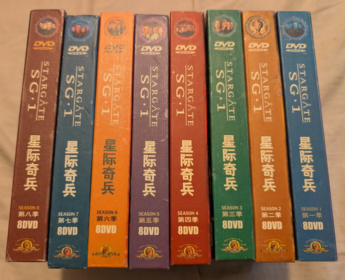 Stargate sg1 series dvds - stargate,