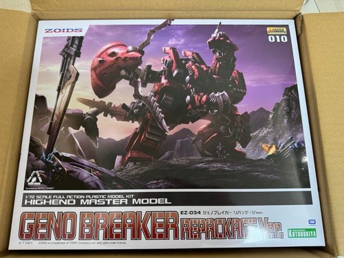 Zoids hmm geno breaker - geno,