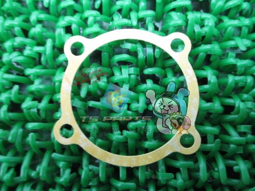 Rz250r oil pump gasket in - -,