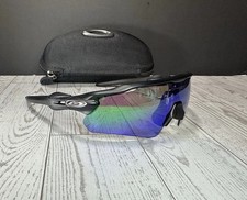 Oakley OO9275 RADAR EV PATH