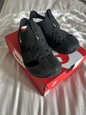 Boys Nike Sunray Protect