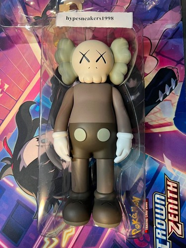 Kaws open edition - open, grey