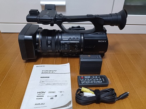 Sony hvr z5j hdv - sony, hvr-z5j