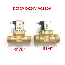 220V Solenoid Valve 12Volt