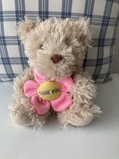 TEDDY BEAR BEIGE ‘THANK
