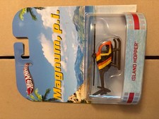 Hot Wheels Retro Entertainment