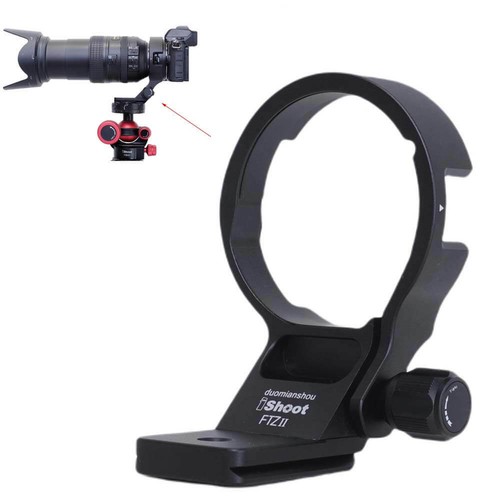 Lens collar tripod - collar,
