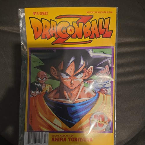 Dragon ball part - ball, #10