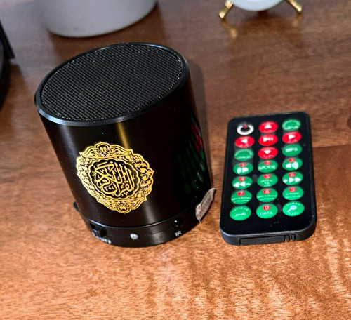 114 qur portable mini - qur’an,