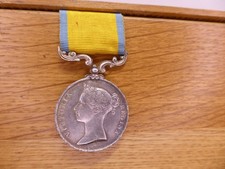 Victorian Crimean War Baltic Medal 1854-1855 . May be old Copy .Damaged hanger