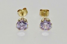 9ct Gold Lavender Amethyst
