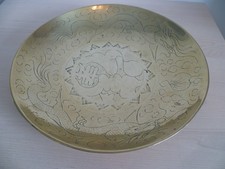 An Antique Mythical Chinese