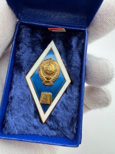 Ussr graduate badge higher - ussr,