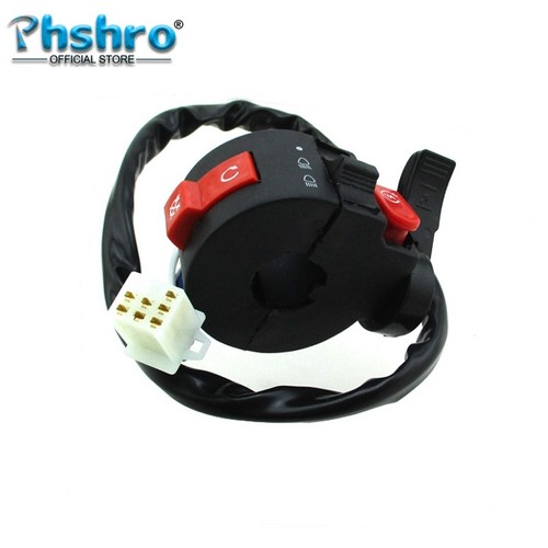 Phshro kill start light choke - light,