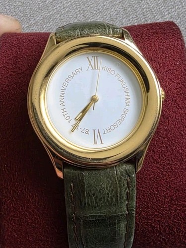 Vintage citizen quartz kiso - citizen,