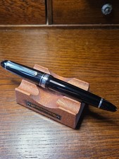 Sailor King Of Pen 21K  B  Nib