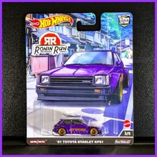 1981 Toyota Starlet - Hot