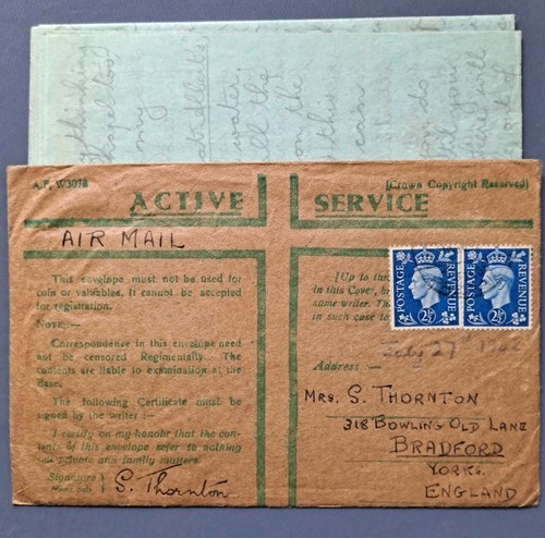 Ww2 mef egypt gen - egypt, hospital