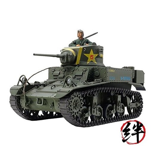 Tamiya 35360 us light - tamiya, 1/35