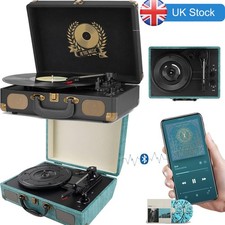 LP Vinyl Record Player