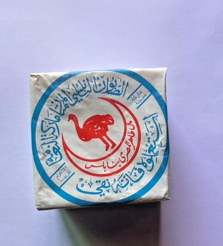 Natural nabulsi olive - nabulsi, oil