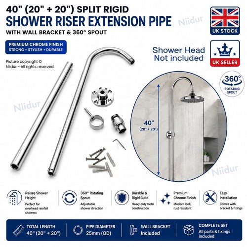 Split rigid - (20"+20"),