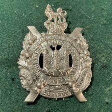 VICTORIAN  KINGS OWN SCOTTISH BORDERERS GLENGARRY CAP BADGE   Ad38