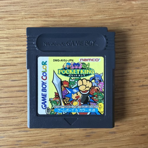 Pocket king nintendo gameboy - king,
