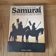 Book of the Samurai: Warrior