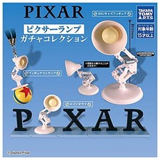 PIXAR Luxo Jr. Lamp Gacha