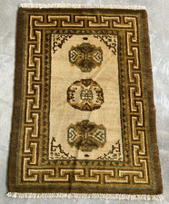 Vintage chinese tibetan - chinese,