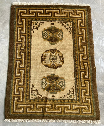Vintage chinese tibetan - vintage,