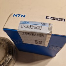 Ford Atlas Axle Bearing