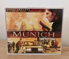 Rare VCD Video CD Munich Movie