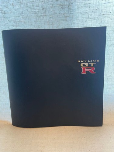 Skyline car catalog - skyline, gt-r