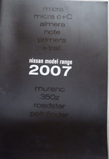 2007 RARE NISSAN FULL RANGE CAR SALES BROCHURE MICRA TO 350Z, PATHFINDER MURANO