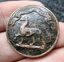 Antique Livery Button Family