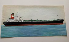 British Commodore BP Oil