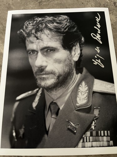 Jurgen prochnow hand - jurgen,