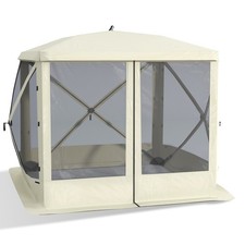 85" x 85" Portable Backyard