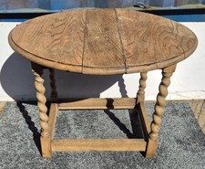 Vintage Oak Oval Coffee Table
