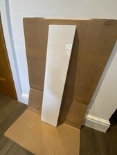 Gloss white 150mm 720mm - x,
